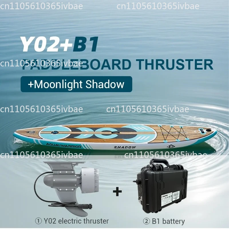 FOC SUP 모터 IFUNG00Y02 450W 10.5kg PVC 전기 핀, B1 IP68 방수, 799.2Wh 배터리 장착