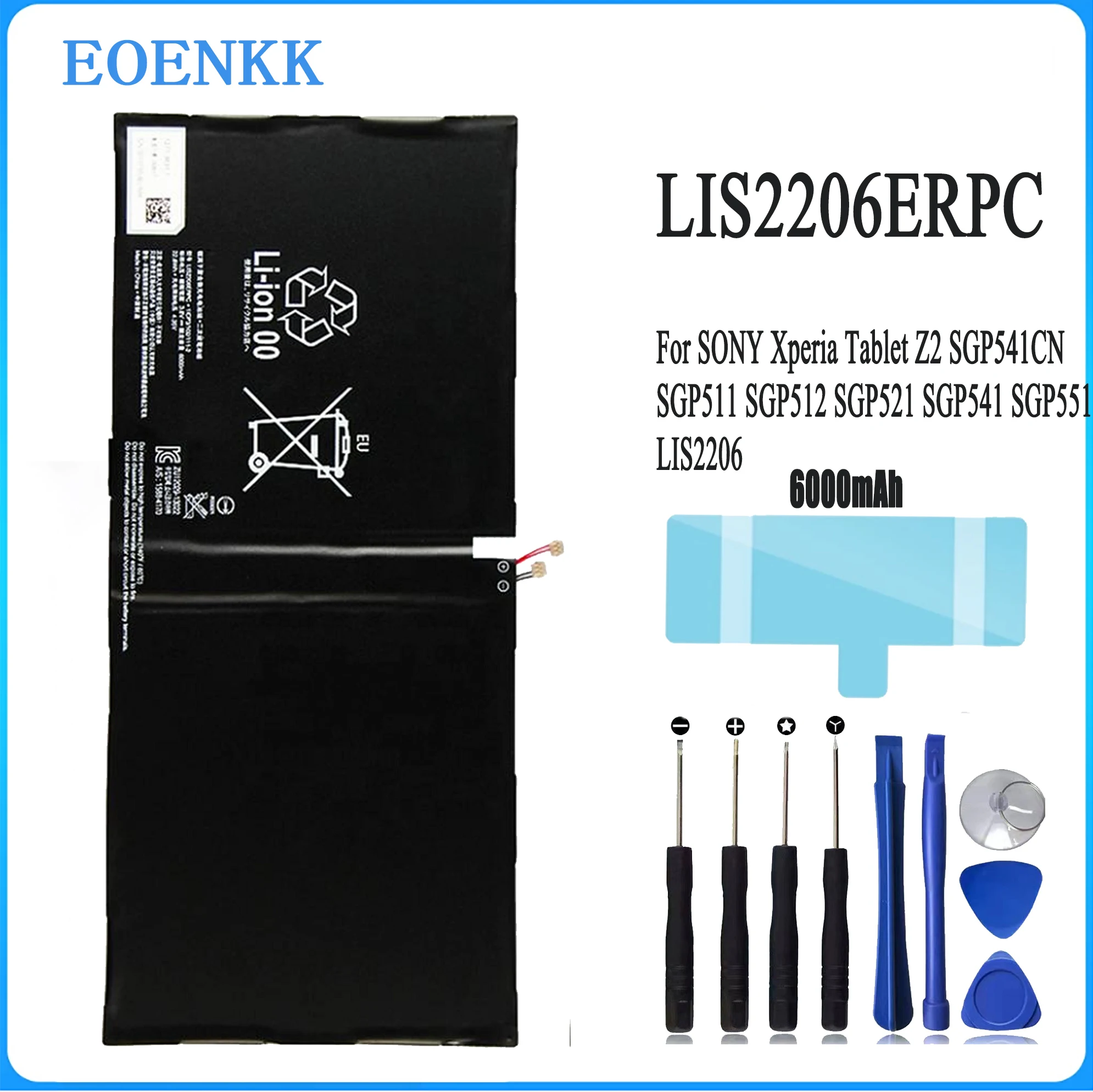 LIS2206ERPC-Battery-For-SONY-Xperia-Tablet-Z2-SGP541CN-SGP511-SGP512 ...