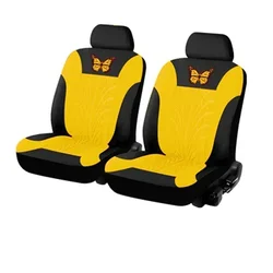 Butterfly Embroidered Universal Car Seat Covers - Elegant Car Cushion Protector (Yellow (2 seat))