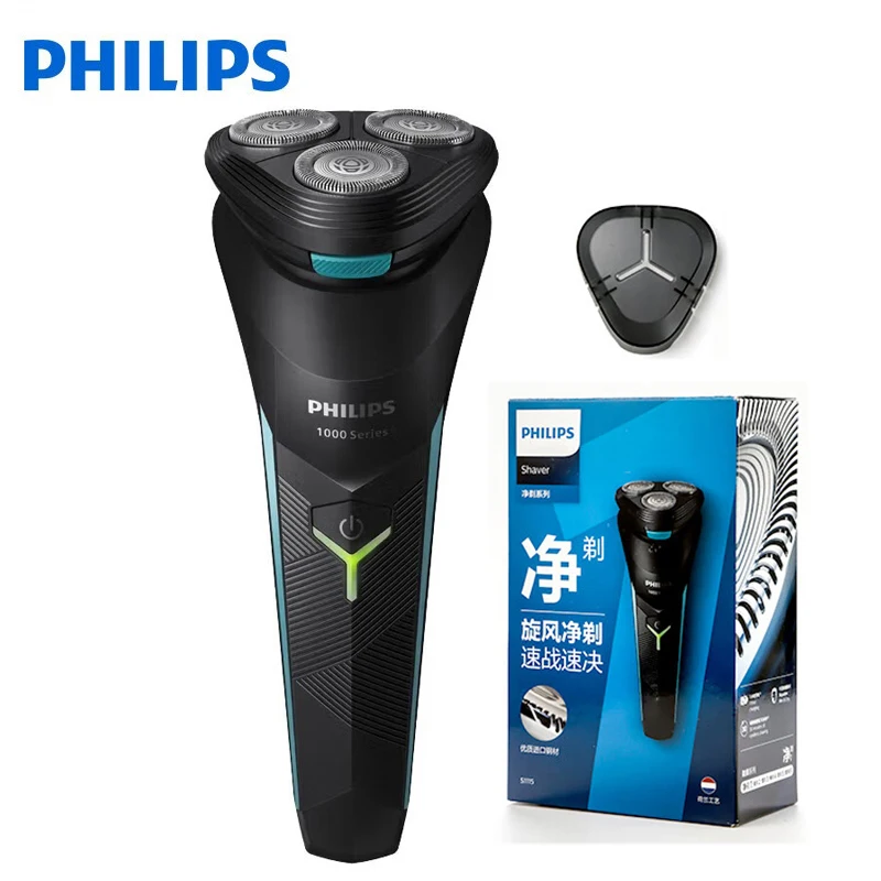  Philips Electric Shaver S1115 Flexible Shaver Head Dry & Wet Shaving Face Hair Men Electric Razor IPX7 Waterproof Rechargeable 