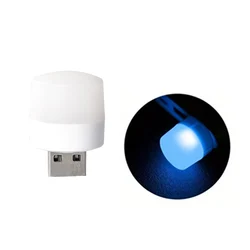 Compact RGB Colorful USB LED Night Light for Home and Bedside Decor (Blue)