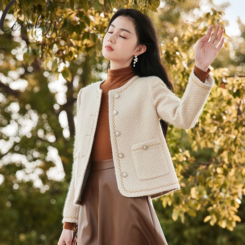 Укороченная куртка