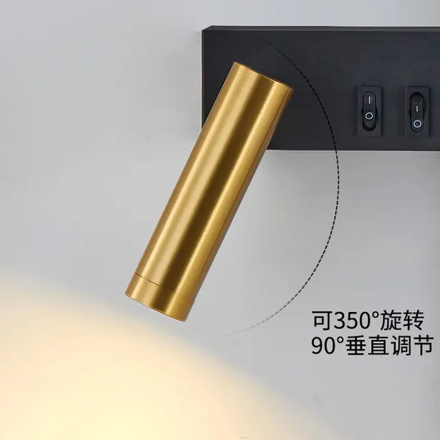 Nordic Modern Wall Lamp 5