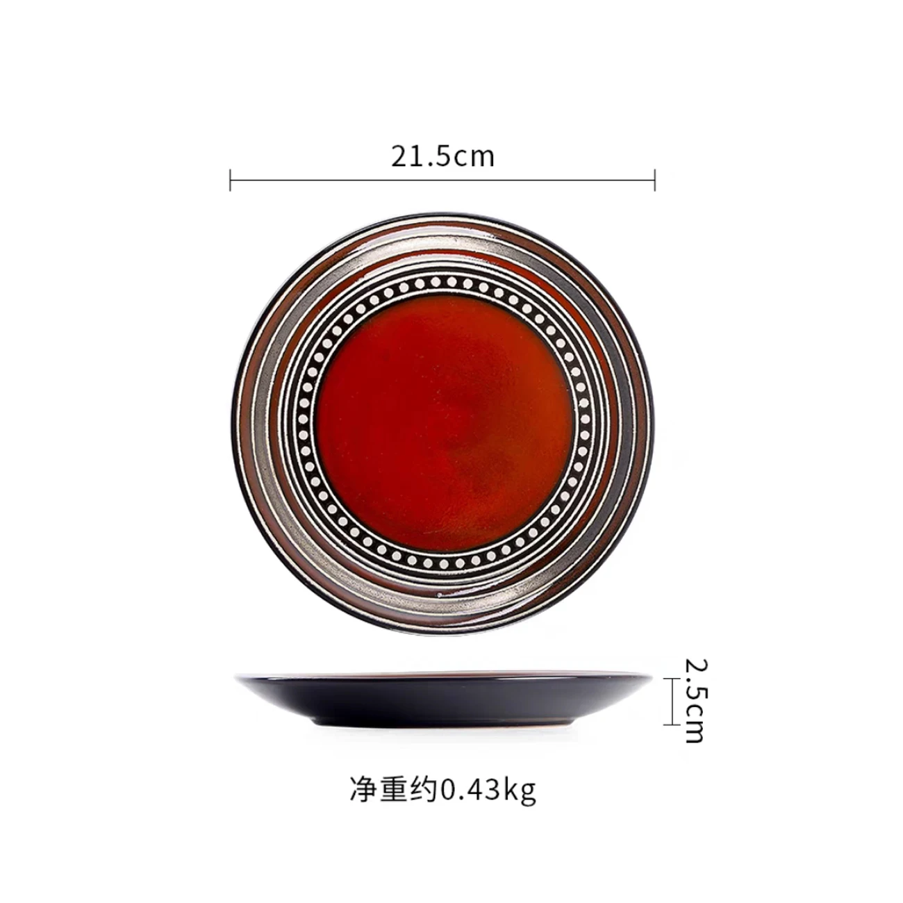

8-дюймовая красная винтажная керамическая плитка для западных блюд