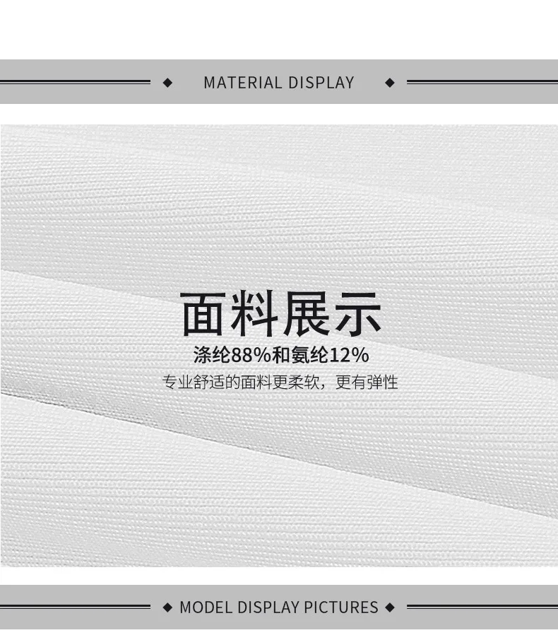 B138（中文）_04.jpg