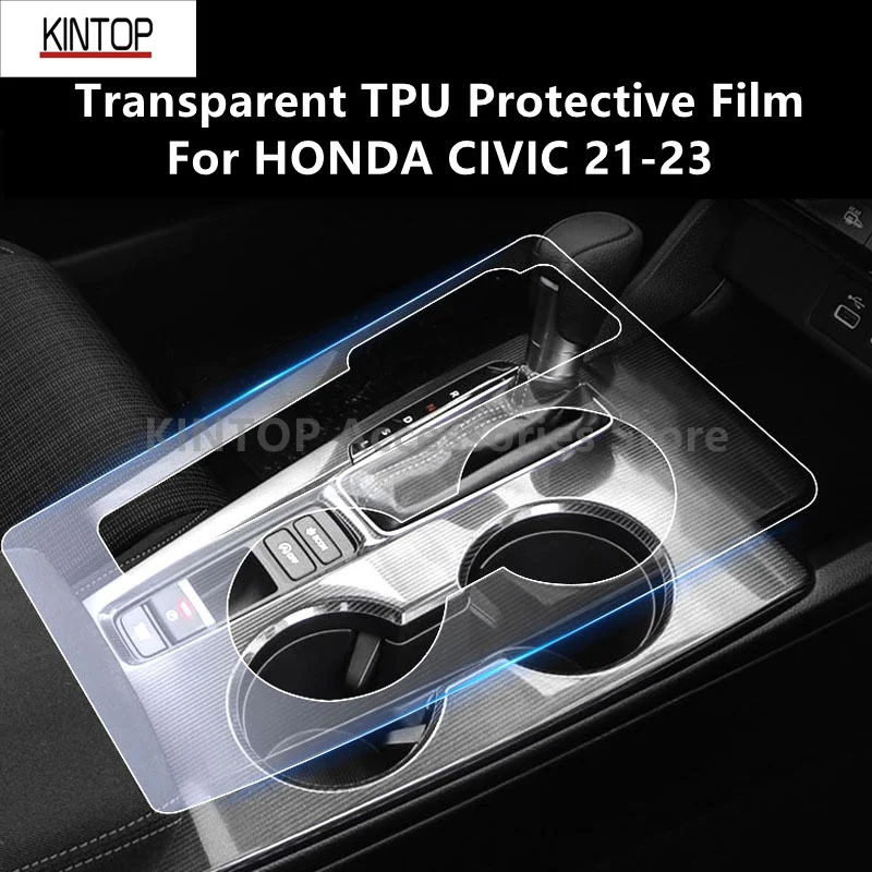 

For HONDA CIVIC 21-23 Car Interior Center Console Transparent TPU Protective Film Anti-scratch Repair Film Accessories Refit
