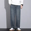 Vintage Jeans Men's Autumn New Straight Loose Fashion Pants Casual Wide Comfortable Elastic Waist Denim Trousers Male Streetwear 2