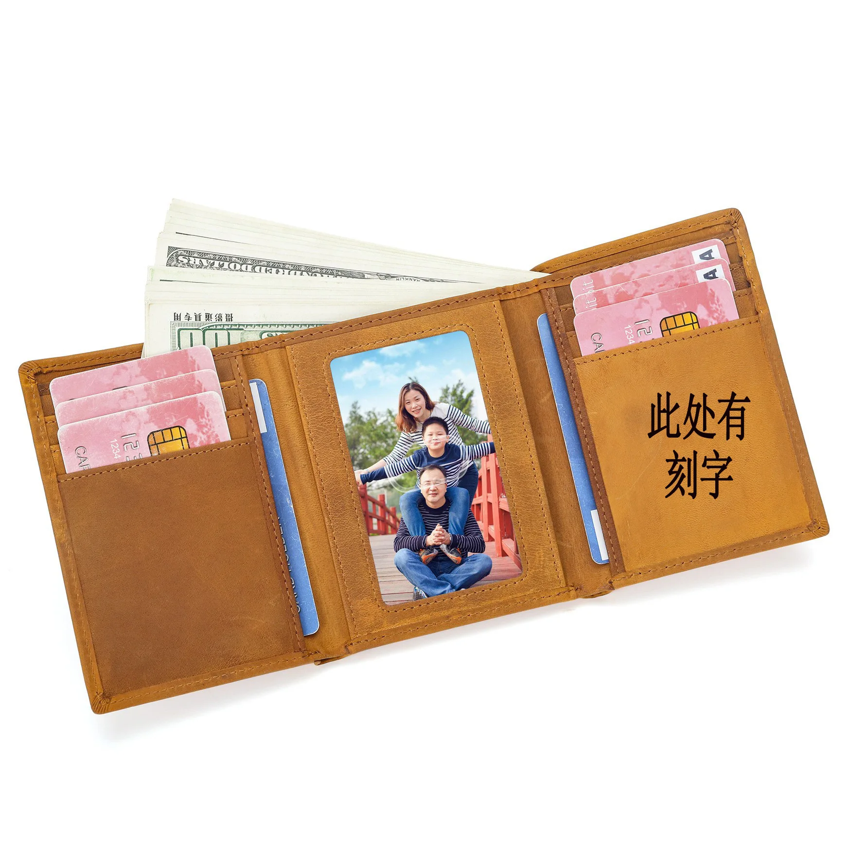 Tri-fold
