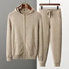 100% Cashmere Suit Men Hooded Zipper Cardigan Autumn Winter Knitted Two-Piece High Waist Trousers Fashion Solid Color Sweater 1