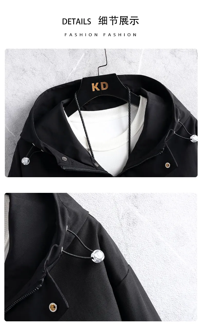 Hochwertige Herren-Kapuzenjacken 2026 Frühling Herbst Jugend Streetwear Freizeitmantel Outdoor Slim Windbreaker Kapuzenoberteil Kleidung – Detail 11