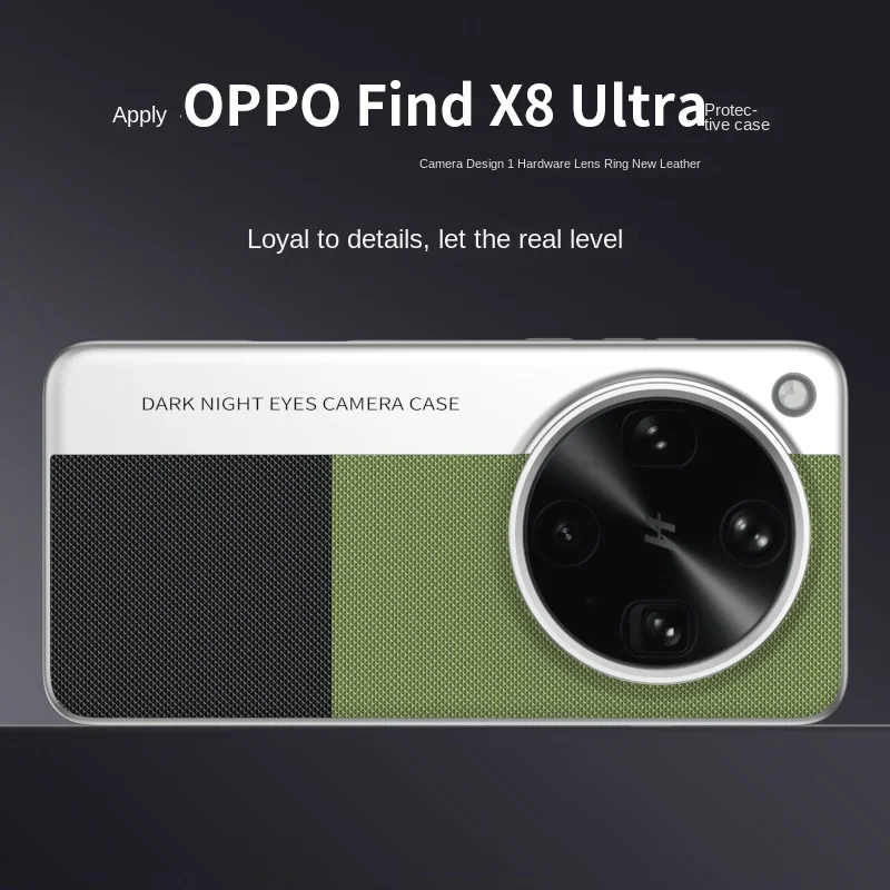 New Fashion Hard Camera Protective Back Cover Phone Shell