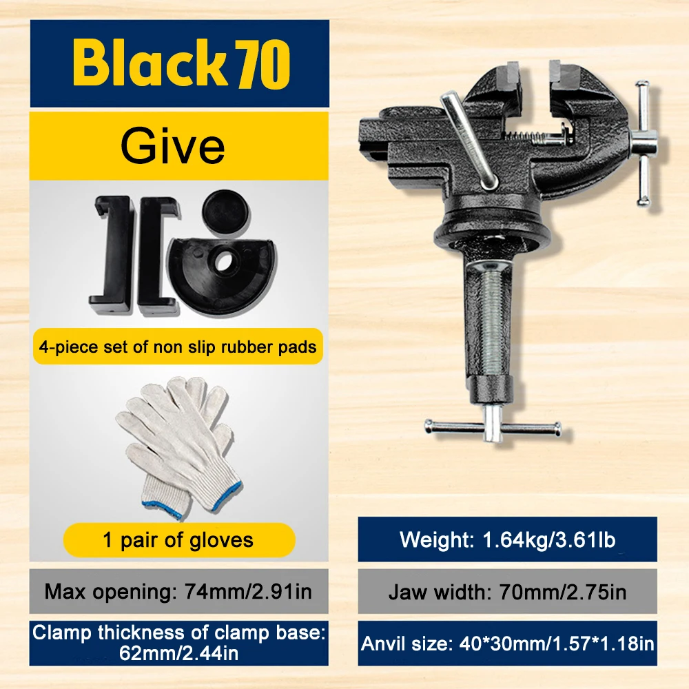 Étau D'établi Nuovoware - Mâchoires 70mm - Base Pivotante 360° - Acier Moulé - Neuf