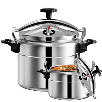 Professional Aluminum Pressure Cooker 1