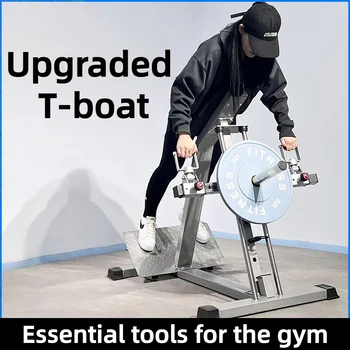 T-bar Rowing Training Machine Gym-specific Standing Exercise for Back and Overall Strength Heavy Pull Exercise Equipment 1