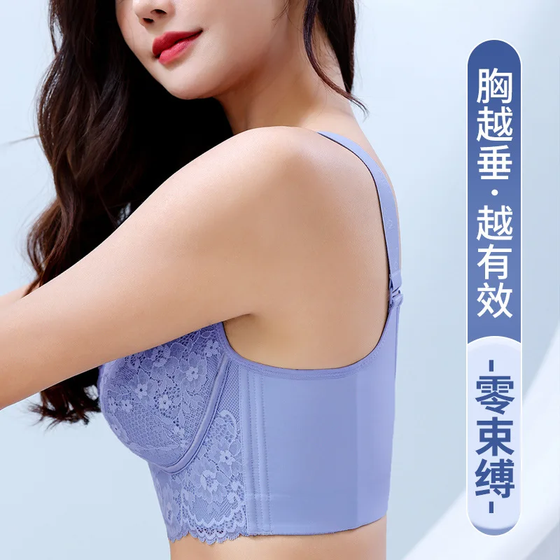 Women's Underwear Breasts Contracting Wireless Push up Breast Holding Anti-Sagging Seamless Thin Sexy Bra Full Cup