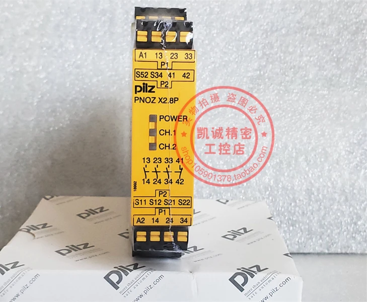 

ORIGINAL PILZ SAFETY RELAY PNOZ X2.8P 777301/787302 STOCK