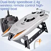 Catamaran RC Boat Speedboat Oversized Water Yacht Electric Boat Model Waterproof Children's Boy Toy Boat 2