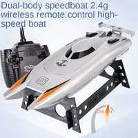 Catamaran RC Boat Speedboat Oversized Water Yacht Electric Boat Model Waterproof Children's Boy Toy Boat 2