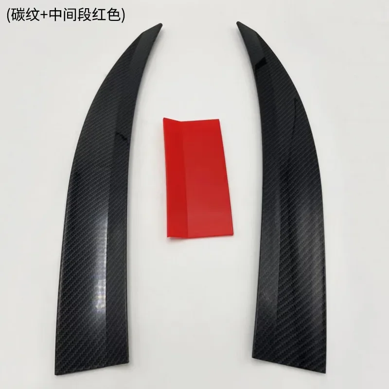 Carbon Fiber