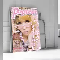 Cool Gyaru Poster Poster High-definition Art Sticker Self Adhesive Waterproof Home Decoration 4