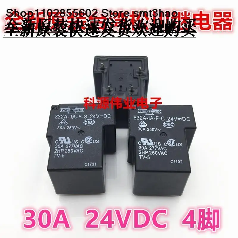 832A-1A-F-S  24VDC 30A 24V 832A-1A-F-C