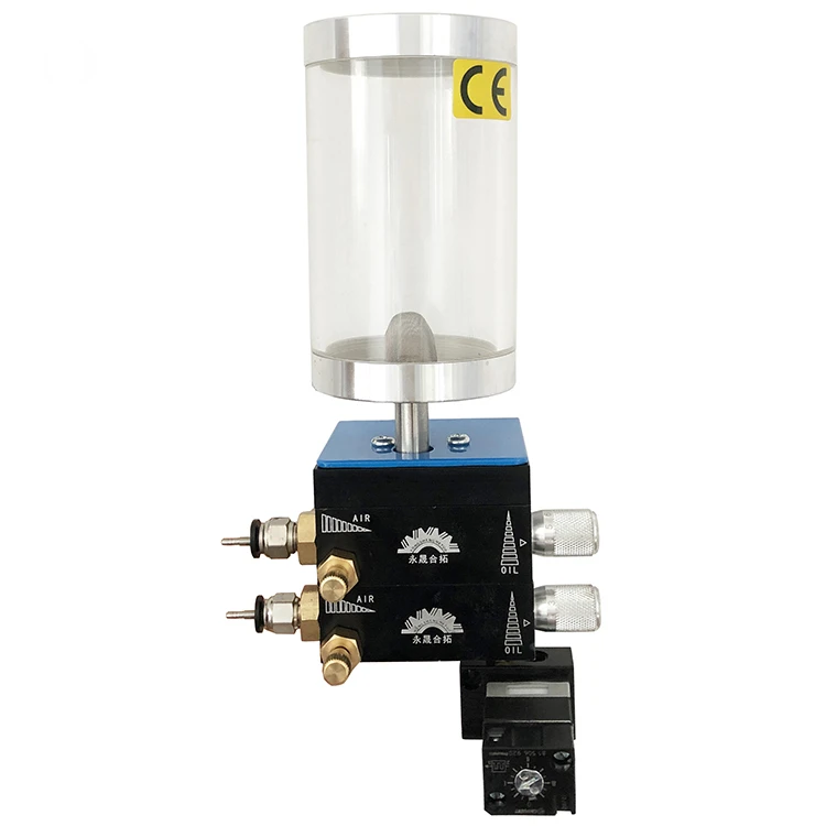 

Minimum Quantity Oil Mist Lubrication MQL Coolant Sprayer Vacuum Pump For Milling CNC Metalworking Metal Cutting Cooling