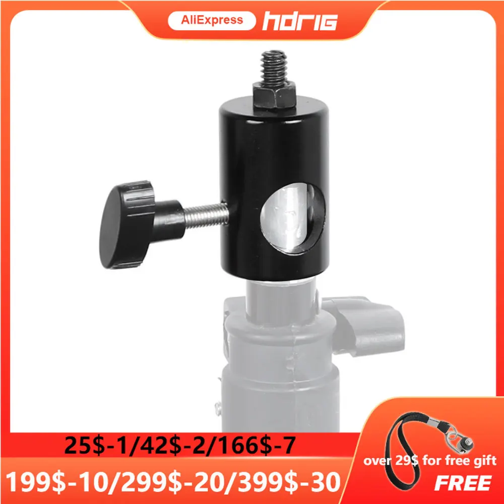 HDRIG Light Stand Head Mount Lighting Spigot with 1/4" 20 Thread Screw