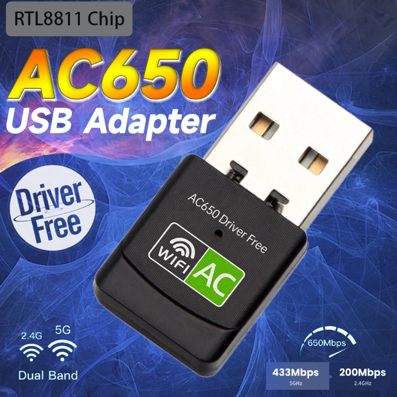 

USB-карта Сетевая Беспроводная с поддержкой Wi-Fi, 650 Мбит/с