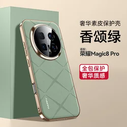Premium Vegan Leather Protective Case with Full Lens Shield and Sleek Design for Honor Magic8 (Color A)