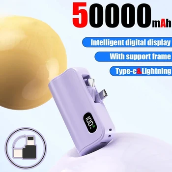 Mini Power Bank 50000mAh 2-in-1 Large Capacity Digital Display Portable Fast Charging External Battery for Iphone Samsung Xiaomi