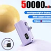 Mini Power Bank 50000mAh 2-in-1 Large Capacity Digital Display Portable Fast Charging External Battery for Iphone Samsung Xiaomi 1