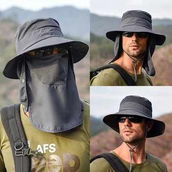 Fisherman's hat, male sun hat, summer outdoor quick drying sun hat, fishing breathable sun hat, female face mask hat 1