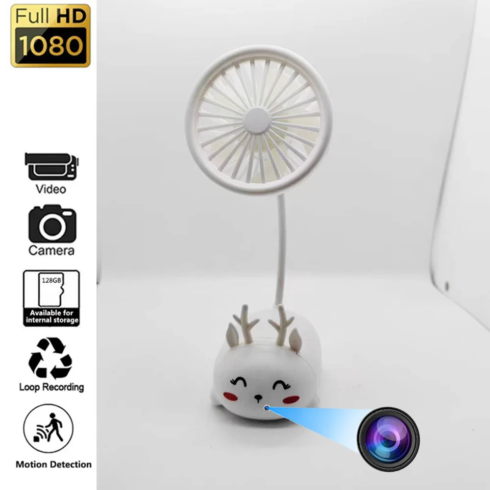 Table Fan with Mini Camera Multi function HD Portable Household