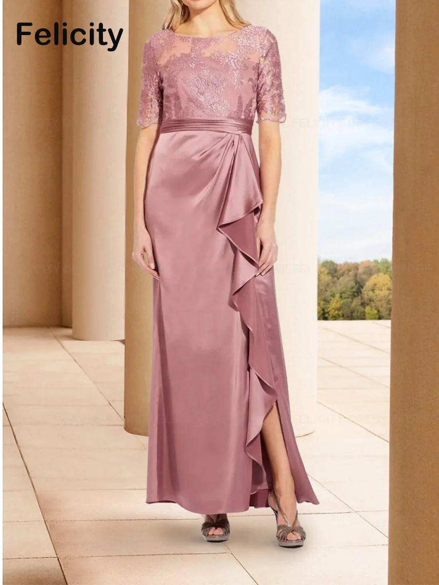 

Exquisite Mother of the Bride Dresses 2023 A-line Scoop Lace Satin Pleated Front Split Wedding Guest Dresses فستان حفلات الزفاف