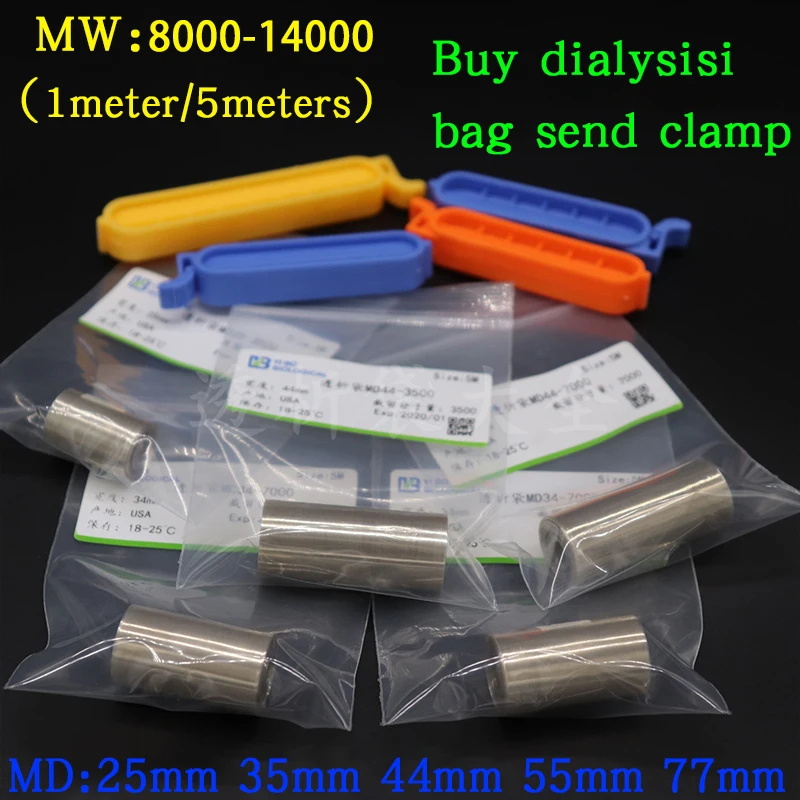 

Лабораторный диализный мешок, диализный мешок MD25/34/44/55/77 мм, 1 м/5 м