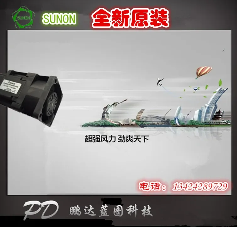 

Brand New & Original PF40561BX-D060-S99 4056 4cm Switch Server Booster Fan