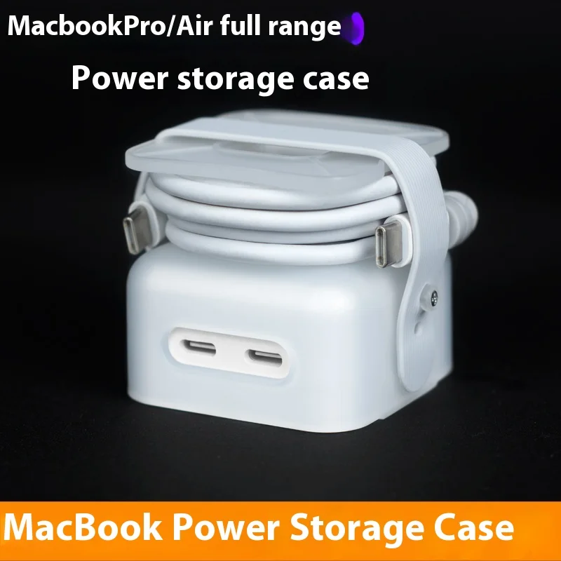 Apple Charger Protective Case, Anti-Drop Power Adapter Storage Case