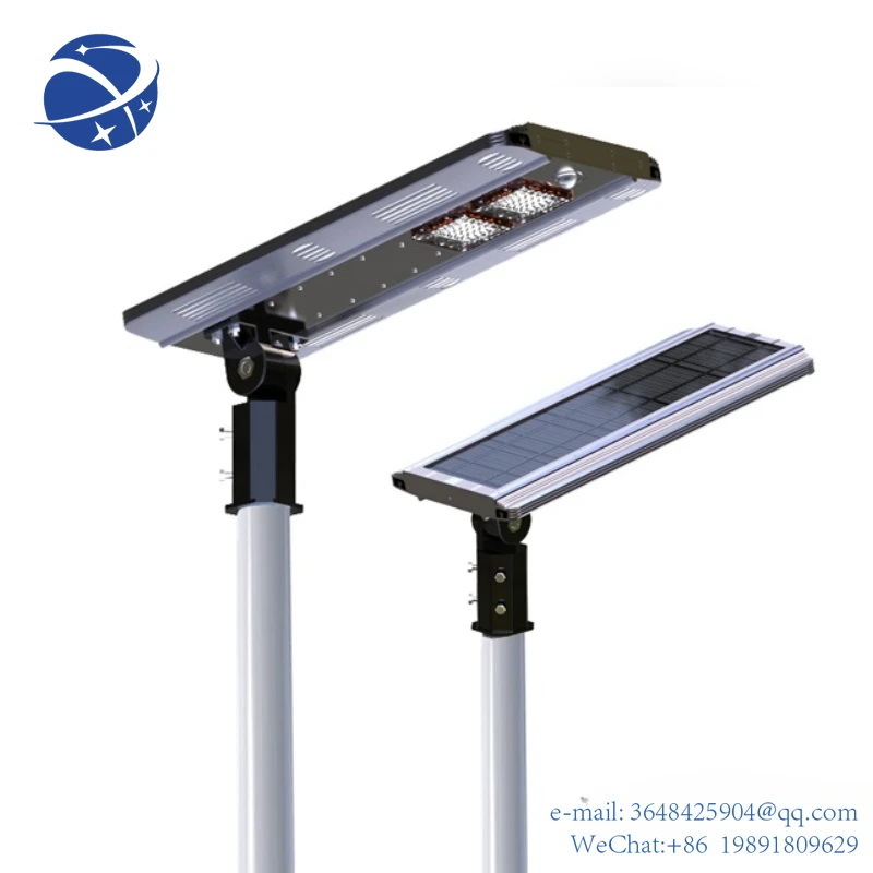 

YYHC Aluminum alloy compact design all in one solar led street light with PIR motion sensor