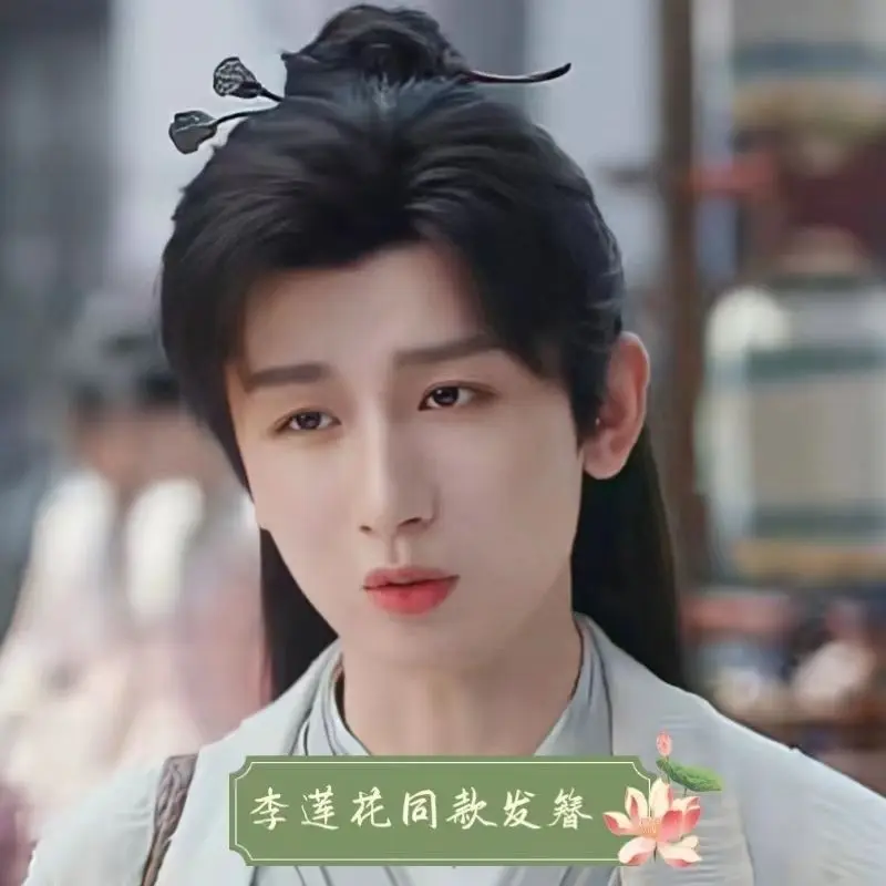 

Lotus Tower Same Style Li Lianhua Headwear Cheng Yi Same Style Lotus Peng Hairpin Hanfu Ancient Style Ancient Costume