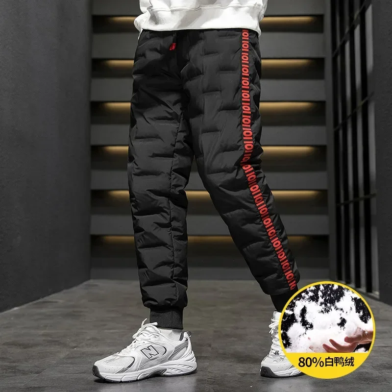 80% White Duck Down Padded Thicken Winter Windproof Waterproof Warm Down Pants Men Jogger Sportswear Sweatpants Thermal Trousers