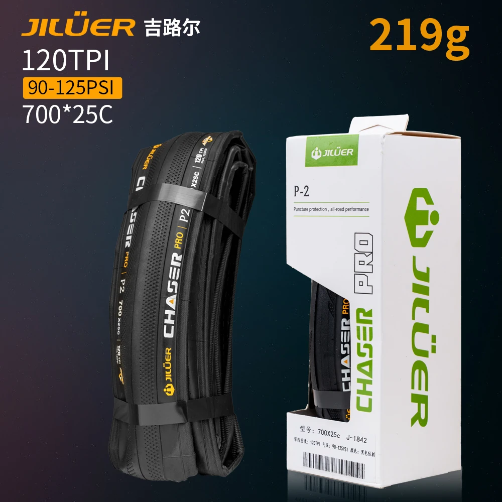 Chaser 700x25C 1pcs