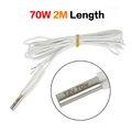 70W 2M 1Pcs