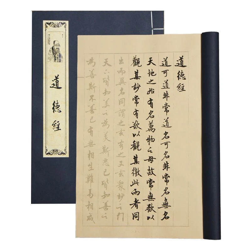 Brush Copybooks Chinese Seal Script Calligraphy Copybook Running Regular Script Calligraphie Book Chinese Calligraphy Copybooks