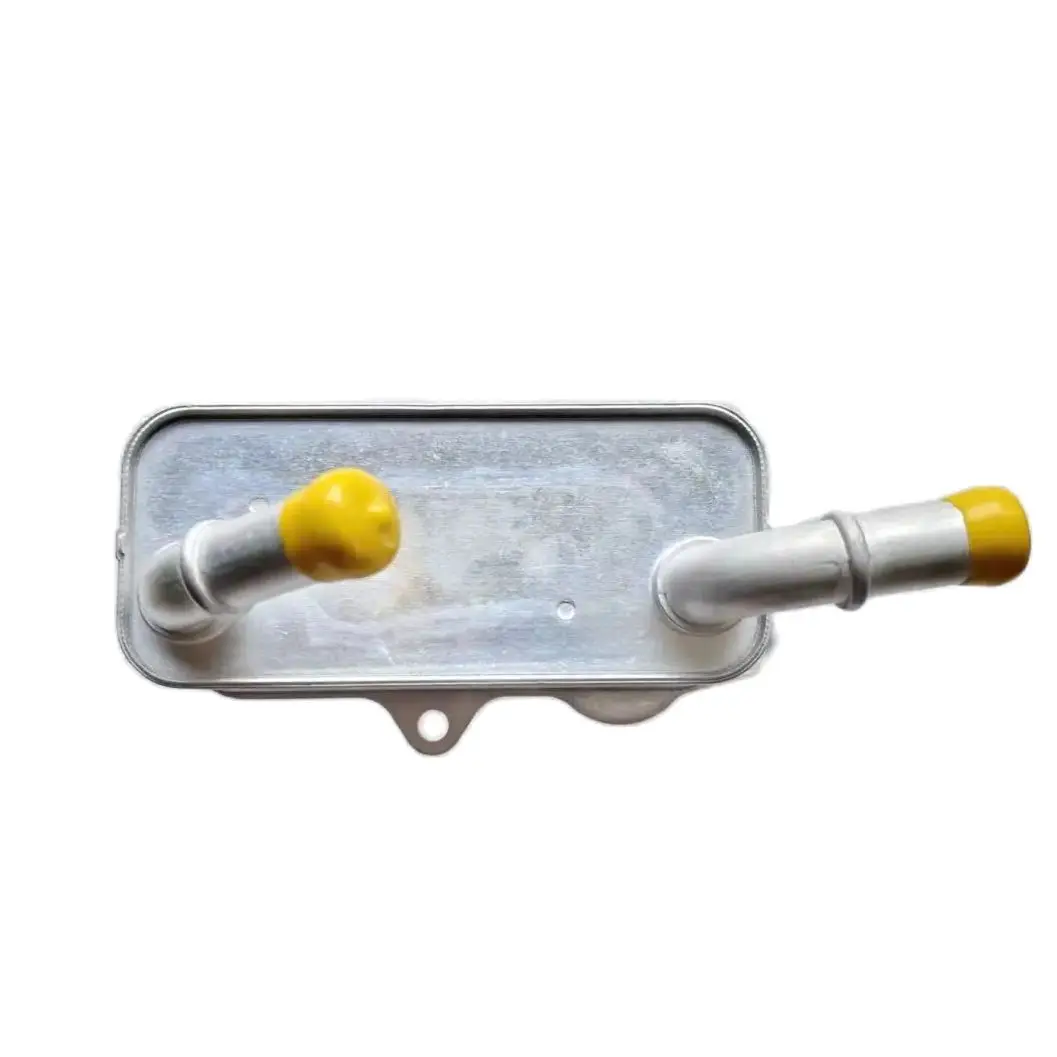 しゅう 68485460AB 68233384AB Oil Cooler Transmission Radiator For 16-23