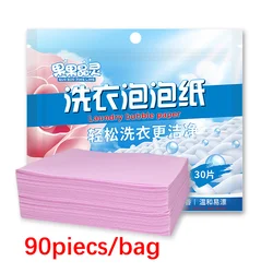 Eco-Friendly Dissolving Laundry Detergent Sheets - Powerful Deep Cleaning Soap (90 Tablets Pink)