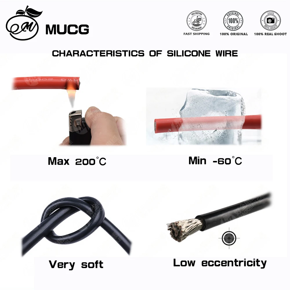 Fil silicone 26AWG 22AWG 20AWG 400m brun/violet - Câble souple pour modélisme