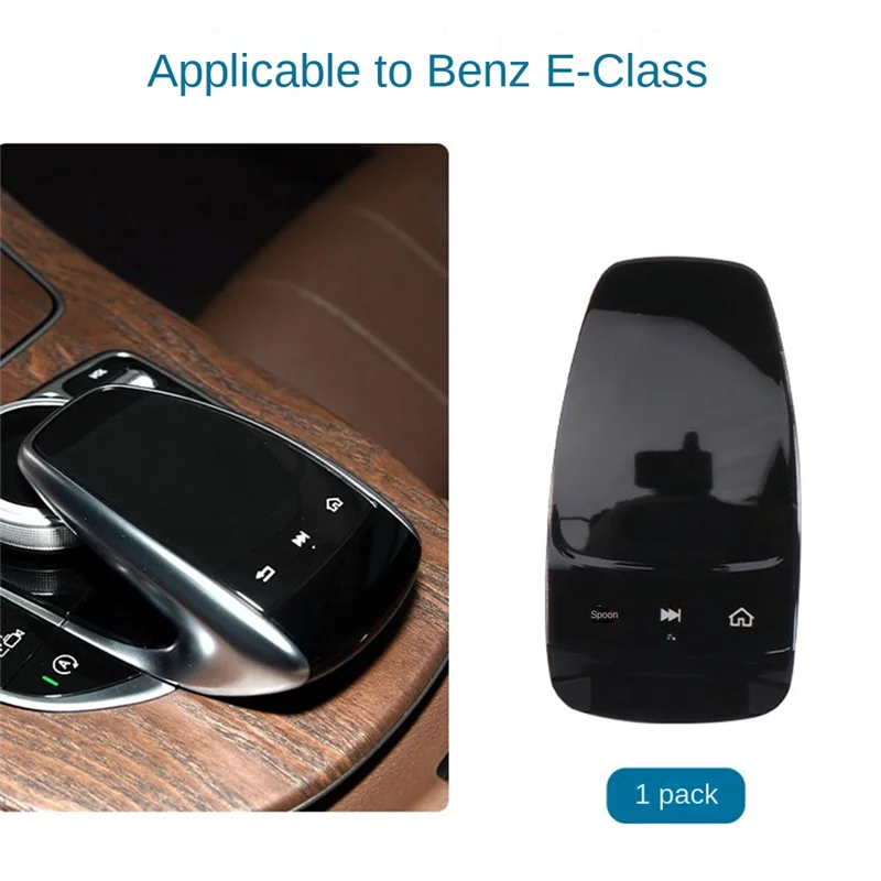 A2139008109 Car Center Console Media Mouse Cover Handwriting For Mercedes E-Class W213 2014- Multifunction Touchpad