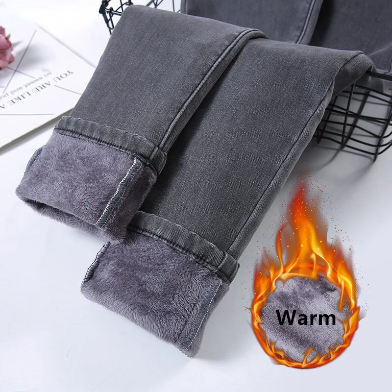 

Women New Winter Thicken Plush Velvet Lined Jeans Warm Slim Pencil Denim Pants Skinny Pantalones Ankle-length Leggings Vaqueros