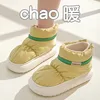2023 New Outdoor Waterproof Platform Snow Boot Women Warm Plush Lining Ankle Boots Woman Non Slip Thick Bottom Cotton Shoes 1