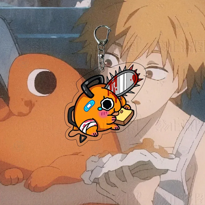 S06ef456437a8459a8fdb1ac64718c6001 - Chainsaw Man Merchandise